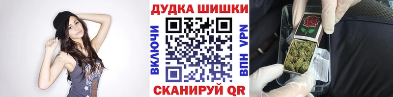 Где купить наркоту Ярцево СОЛЬ  КОКАИН  Меф  АМФЕТАМИН  МЕГА как войти  Каннабис  Гашиш 