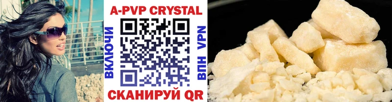 Alpha PVP СК Ярцево