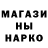 Amphetamine Розовый Valeria Twentieth