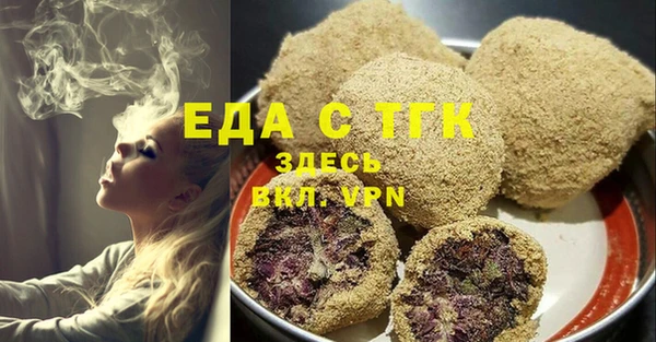 наркотики Алексин
