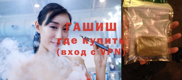 кокаин Тутаев