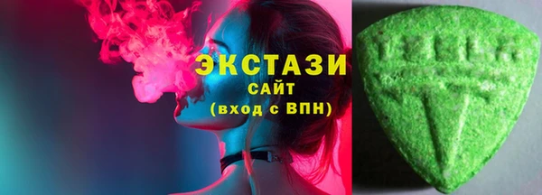 твердый Арсеньев