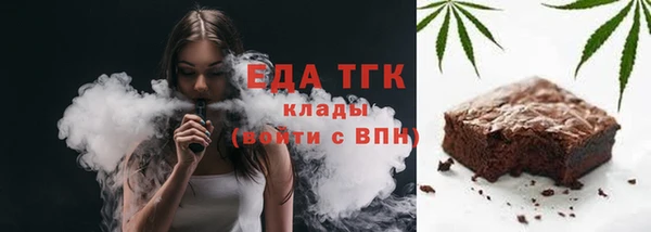 твердый Арсеньев