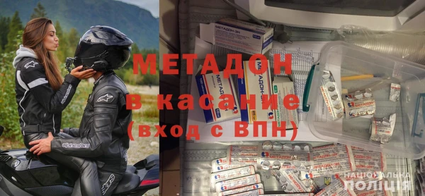 твердый Арсеньев