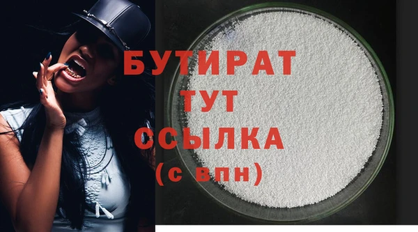 твердый Арсеньев