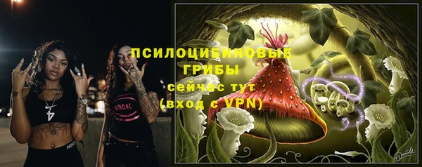 кокаин Тутаев