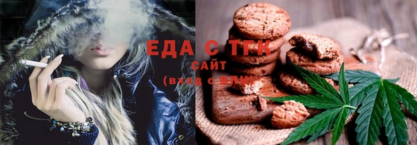 твердый Арсеньев