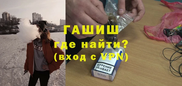 герыч Алексеевка