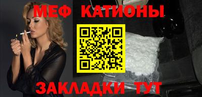 гашишное масло Новокубанск