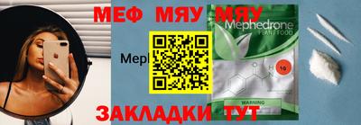герыч Нягань