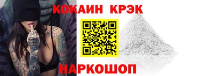ГАЛЛЮЦИНОГЕННЫЕ ГРИБЫ Обь