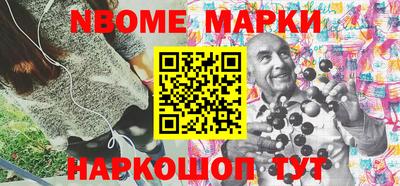 ГАЛЛЮЦИНОГЕННЫЕ ГРИБЫ Обь