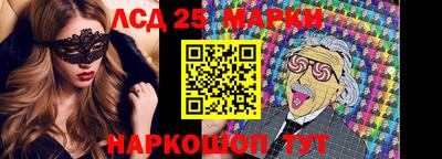 мдма Новодвинск