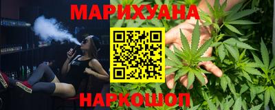 мдма Новодвинск