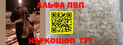 метадон Новозыбков