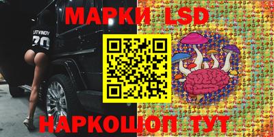 ECSTASY Обнинск