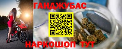 мдма Новодвинск