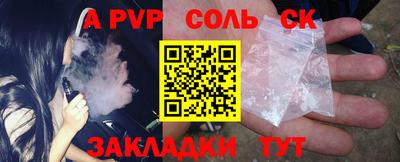 ECSTASY Обнинск