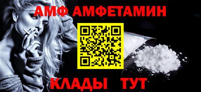 ГАЛЛЮЦИНОГЕННЫЕ ГРИБЫ Обь