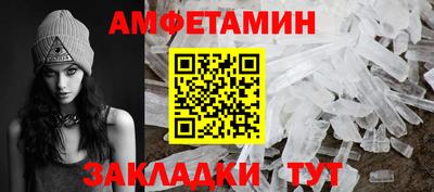 гашишное масло Новокубанск