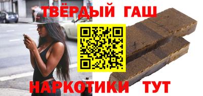 хмурый Красноармейск