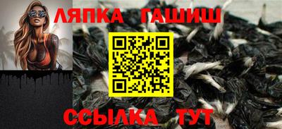 метадон Новозыбков