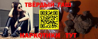 метадон Новозыбков