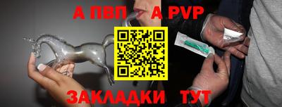 герыч Нягань