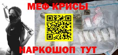 ECSTASY Обнинск