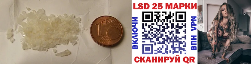 ЛСД экстази ecstasy  OMG ССЫЛКА  Ярцево 